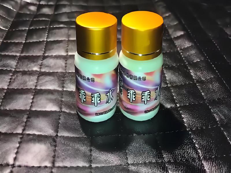 催迷催药4800-kP型号